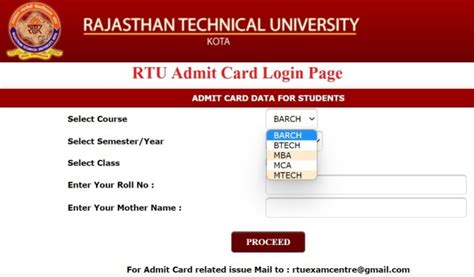 rtu home page.